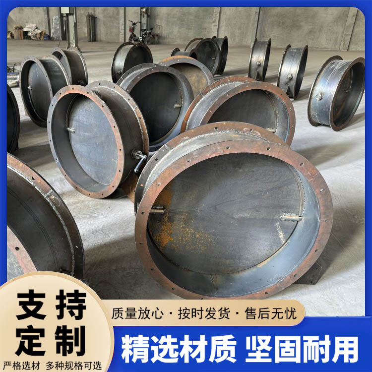 通風蝶閥