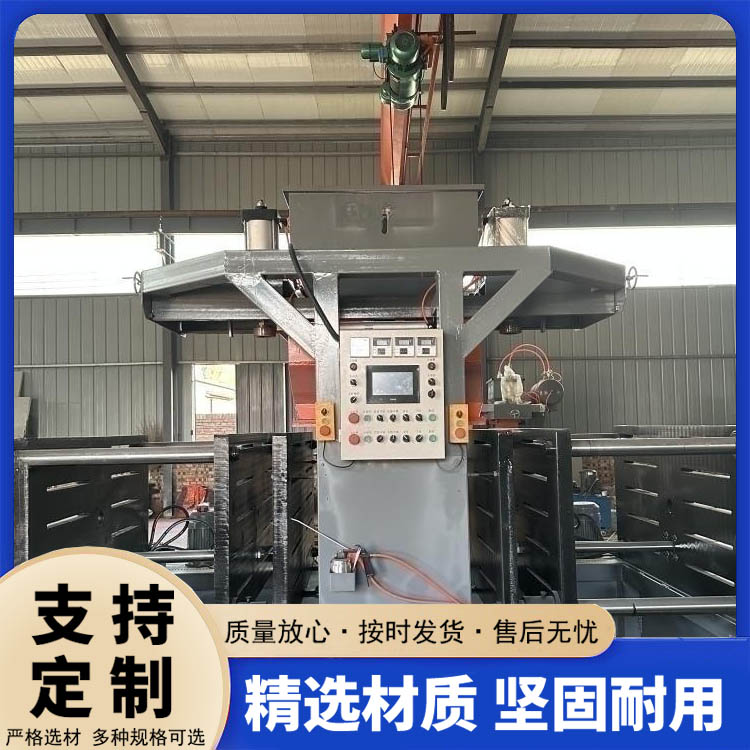 射芯機(jī)
